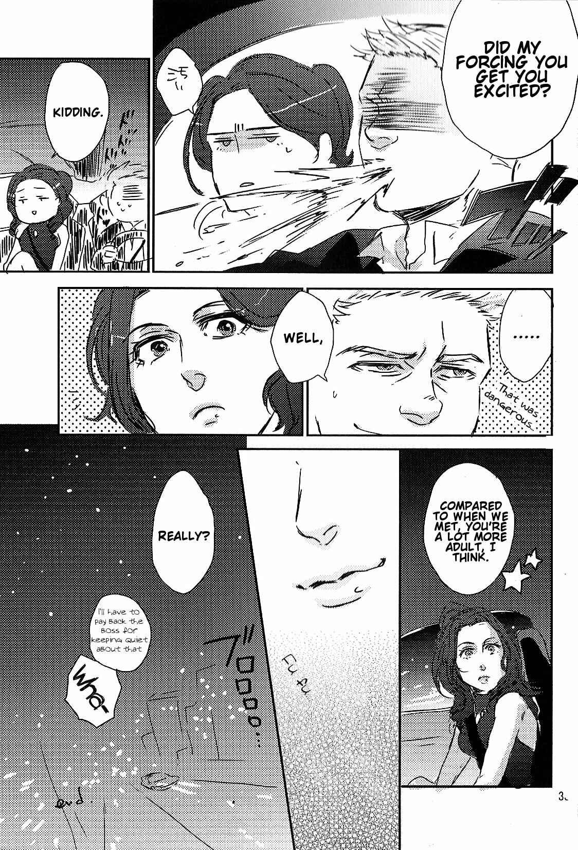Page 32 Chapter Unknown_76a6 Avengers - E. (Doujinshi)
