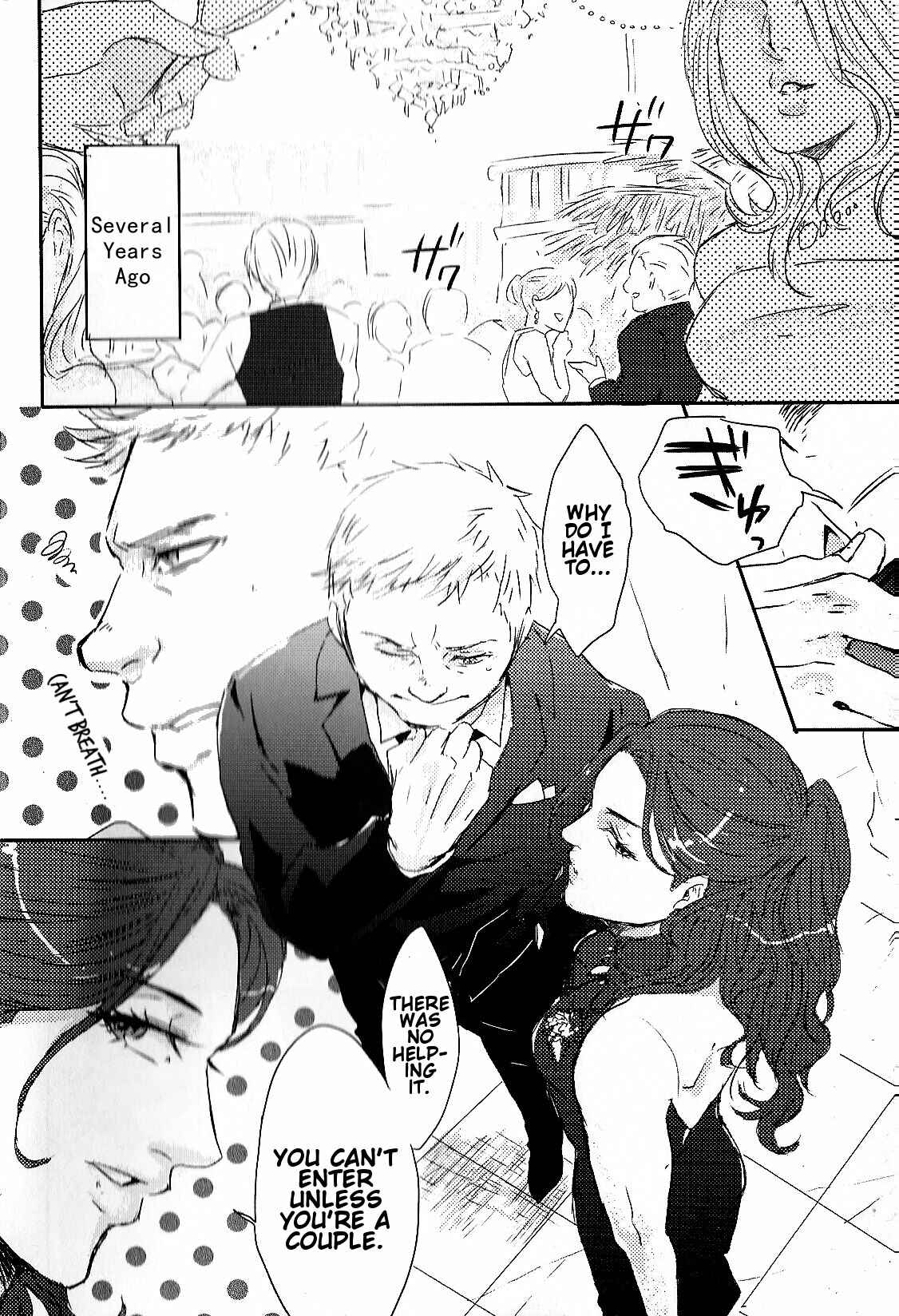 Page 7 Chapter Unknown_76a6 Avengers - E. (Doujinshi)