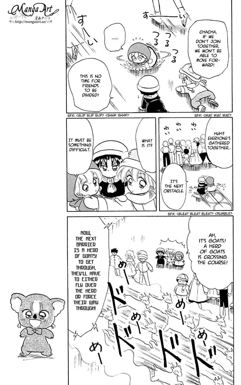 Page 17 Chapter 22.5 Little Red Riding Hood Cha-Cha