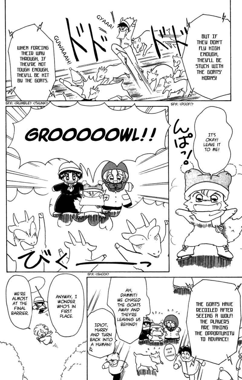 Page 18 Chapter 22.5 Little Red Riding Hood Cha-Cha