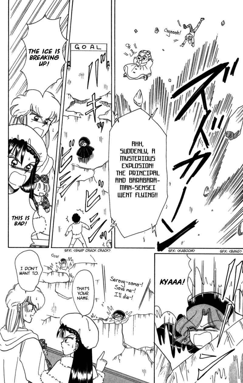 Page 22 Chapter 22.5 Little Red Riding Hood Cha-Cha