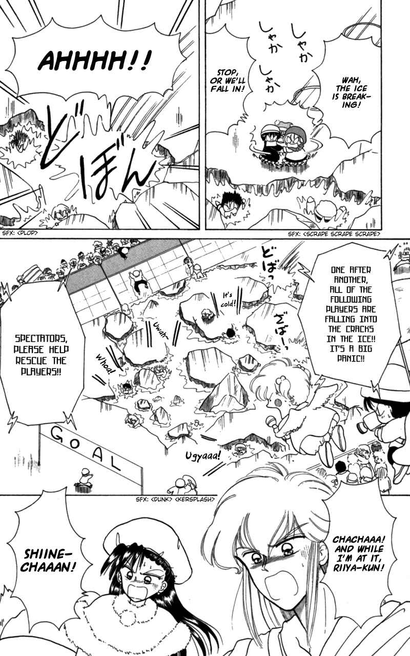 Page 24 Chapter 22.5 Little Red Riding Hood Cha-Cha