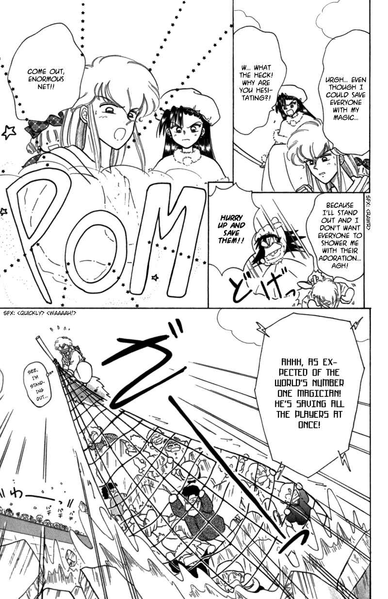Page 25 Chapter 22.5 Little Red Riding Hood Cha-Cha