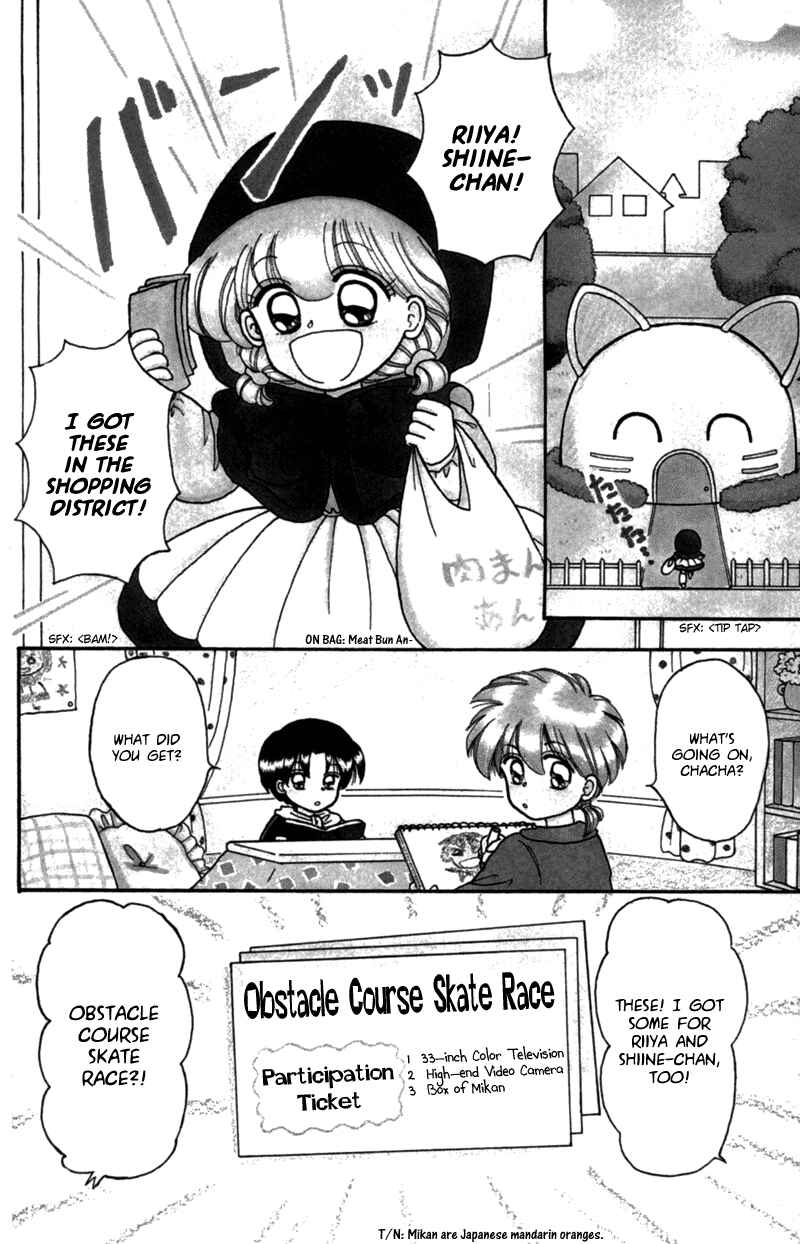 Page 4 Chapter 22.5 Little Red Riding Hood Cha-Cha