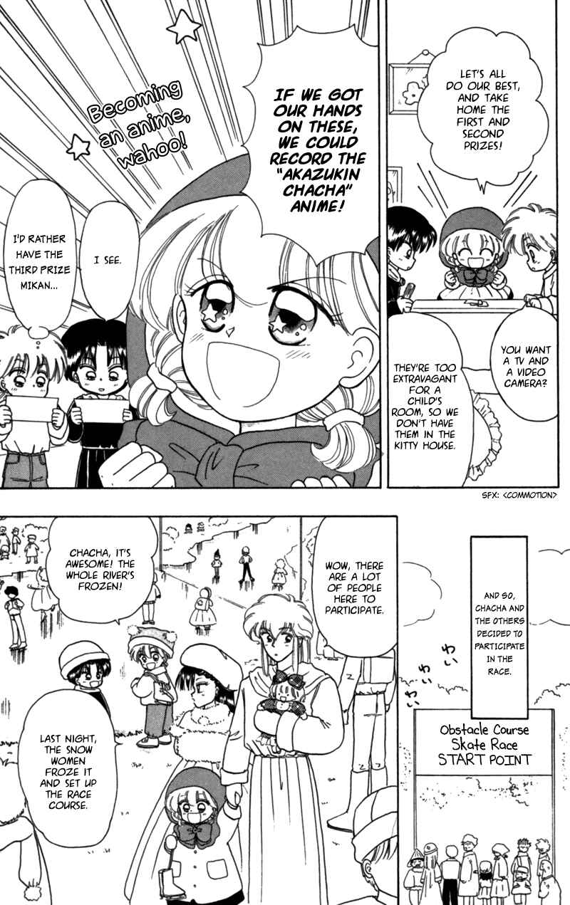 Page 5 Chapter 22.5 Little Red Riding Hood Cha-Cha