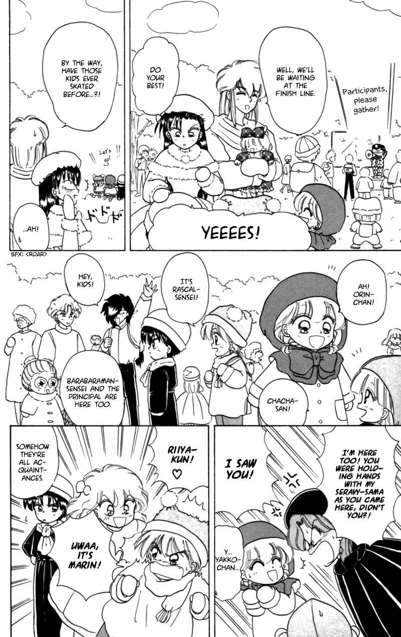 Page 6 Chapter 22.5 Little Red Riding Hood Cha-Cha