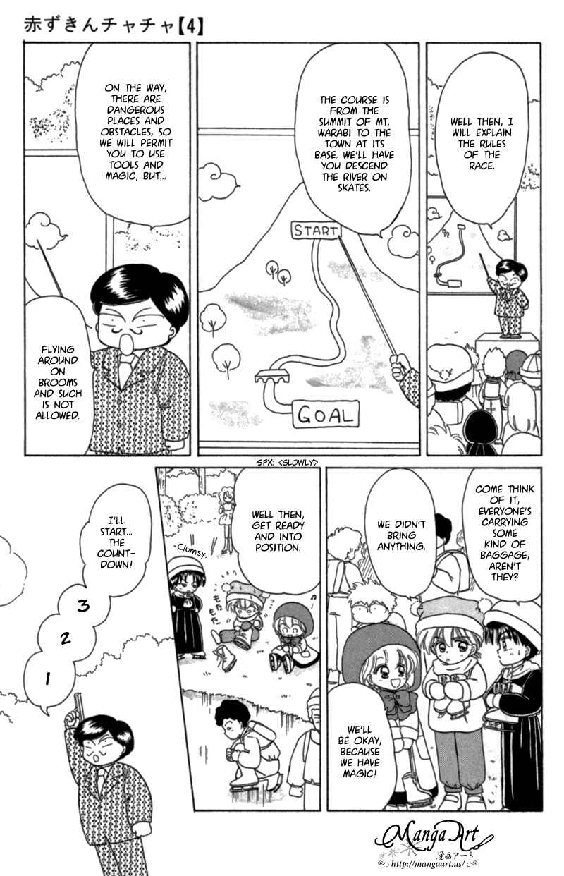 Page 7 Chapter 22.5 Little Red Riding Hood Cha-Cha