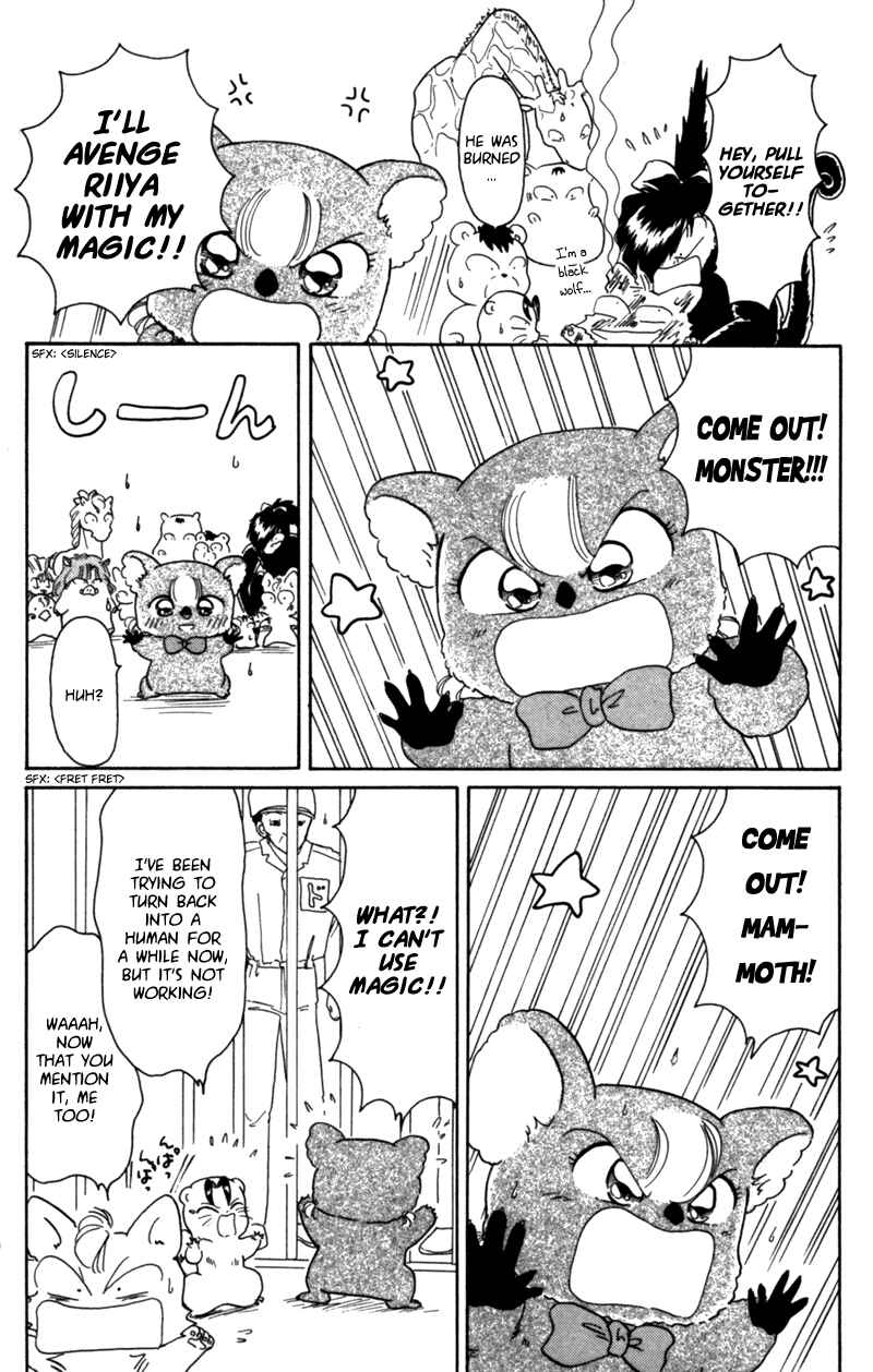 Page 13 Chapter 22 Little Red Riding Hood Cha-Cha