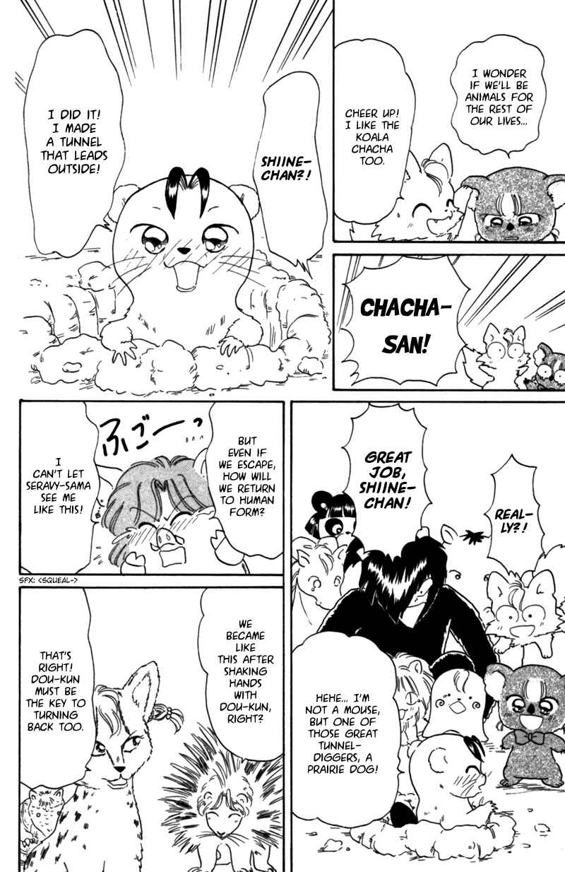 Page 15 Chapter 22 Little Red Riding Hood Cha-Cha
