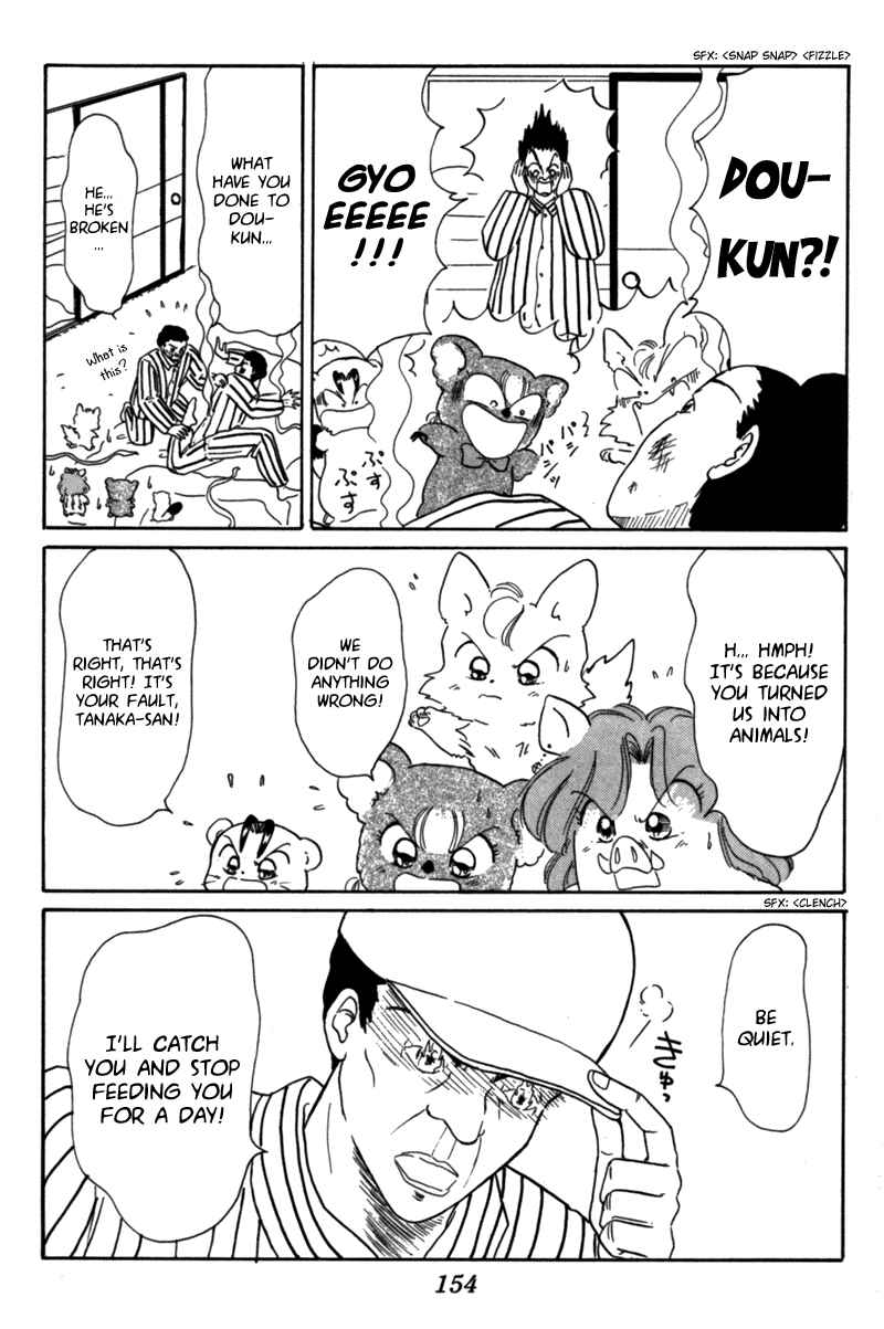 Page 21 Chapter 22 Little Red Riding Hood Cha-Cha