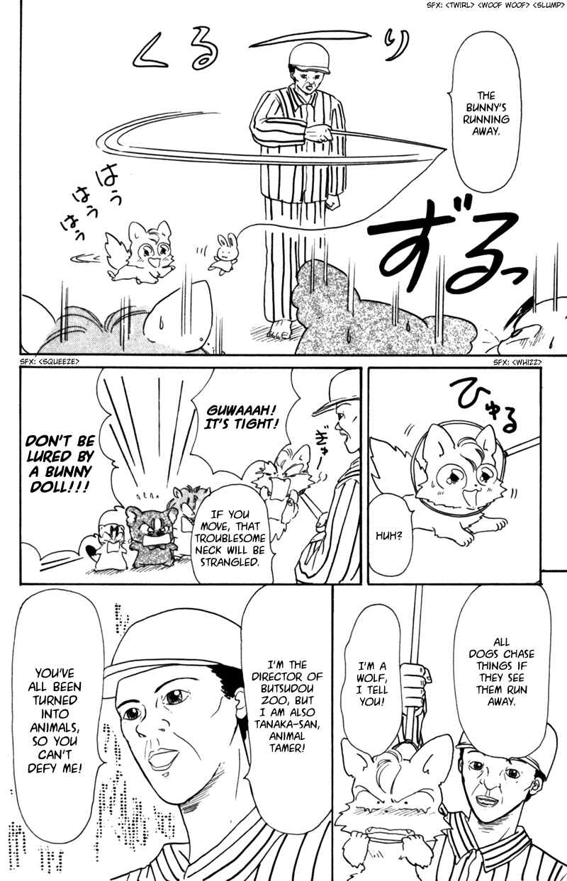 Page 23 Chapter 22 Little Red Riding Hood Cha-Cha