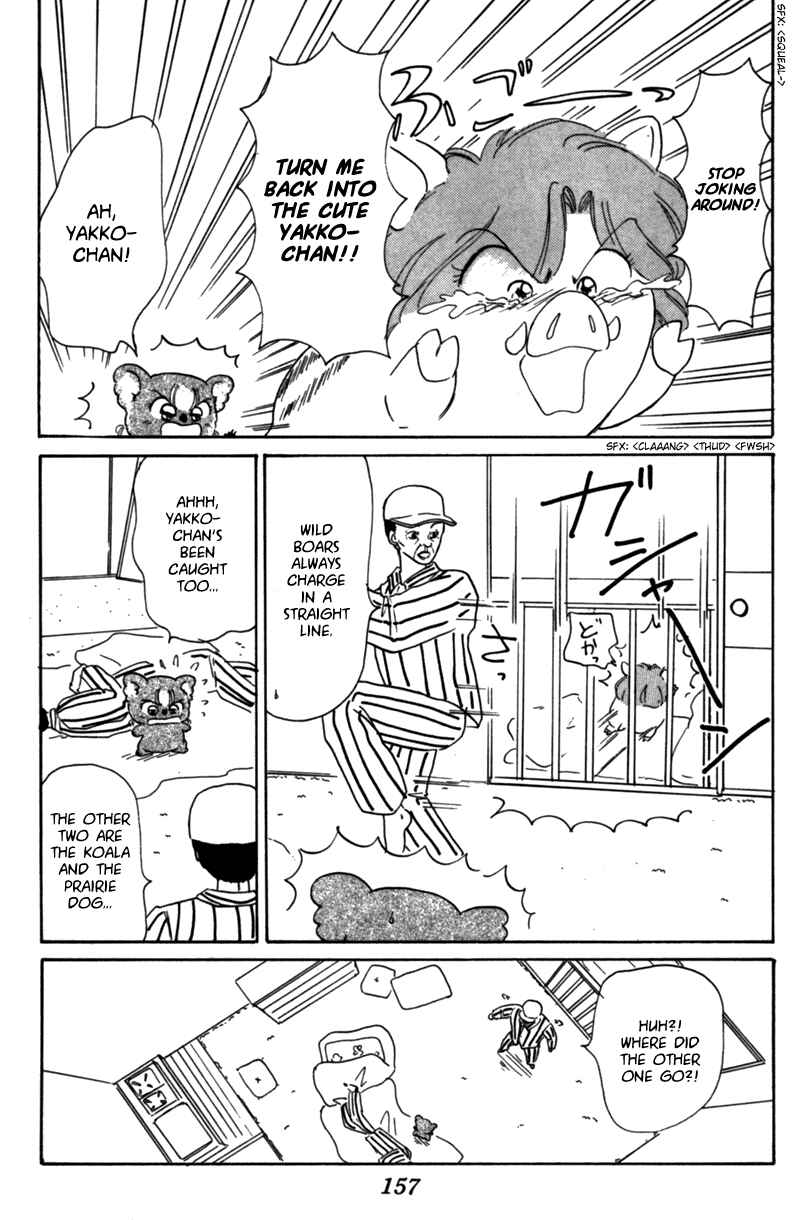 Page 24 Chapter 22 Little Red Riding Hood Cha-Cha