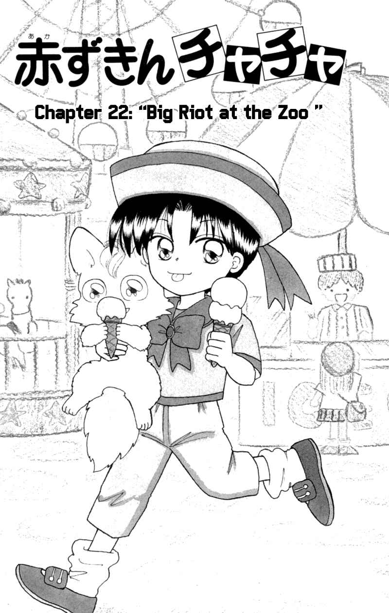 Page 3 Chapter 22 Little Red Riding Hood Cha-Cha