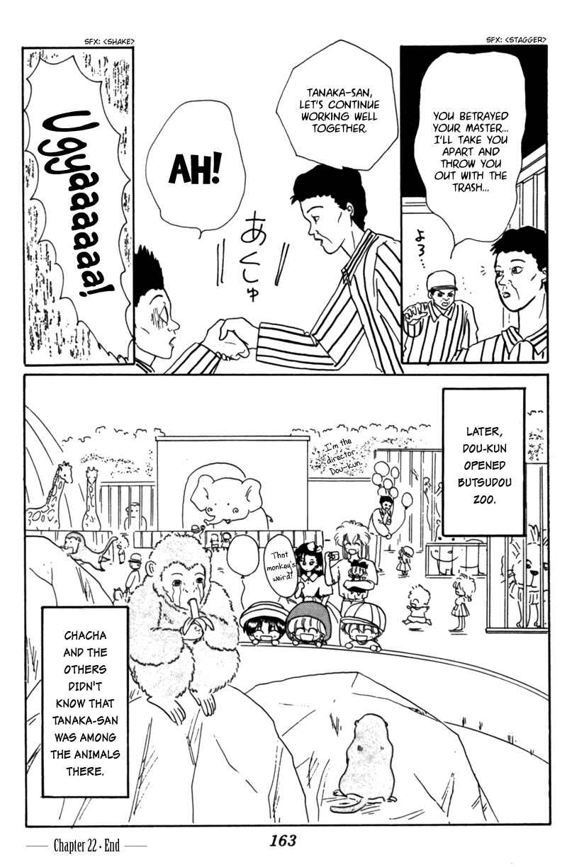 Page 30 Chapter 22 Little Red Riding Hood Cha-Cha