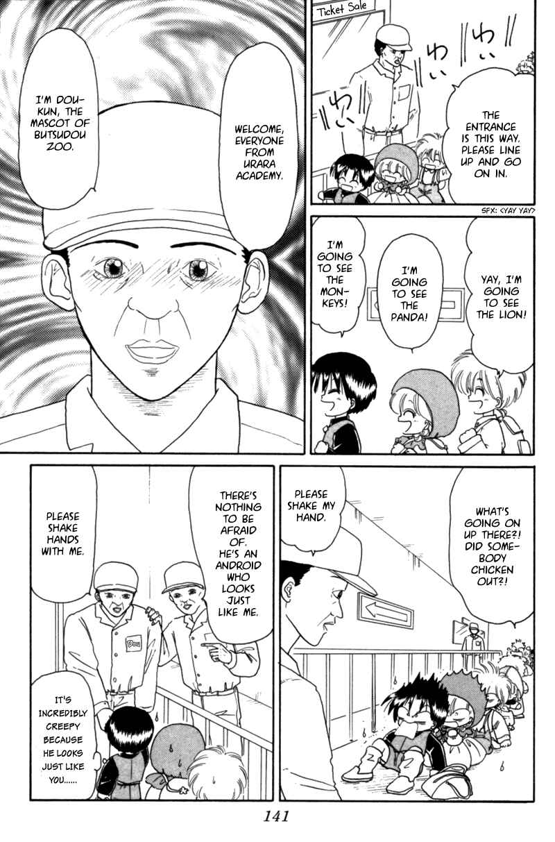 Page 8 Chapter 22 Little Red Riding Hood Cha-Cha
