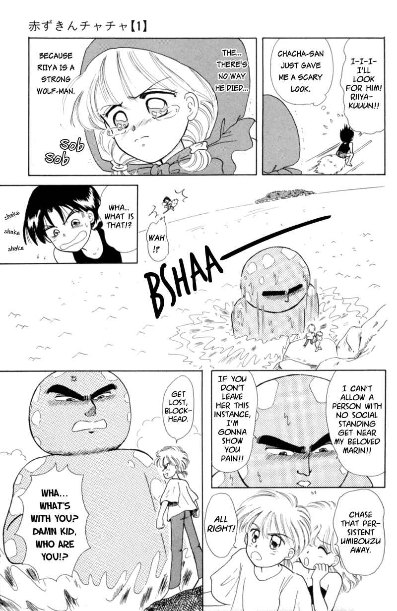 Page 11 Chapter 4 Little Red Riding Hood Cha-Cha
