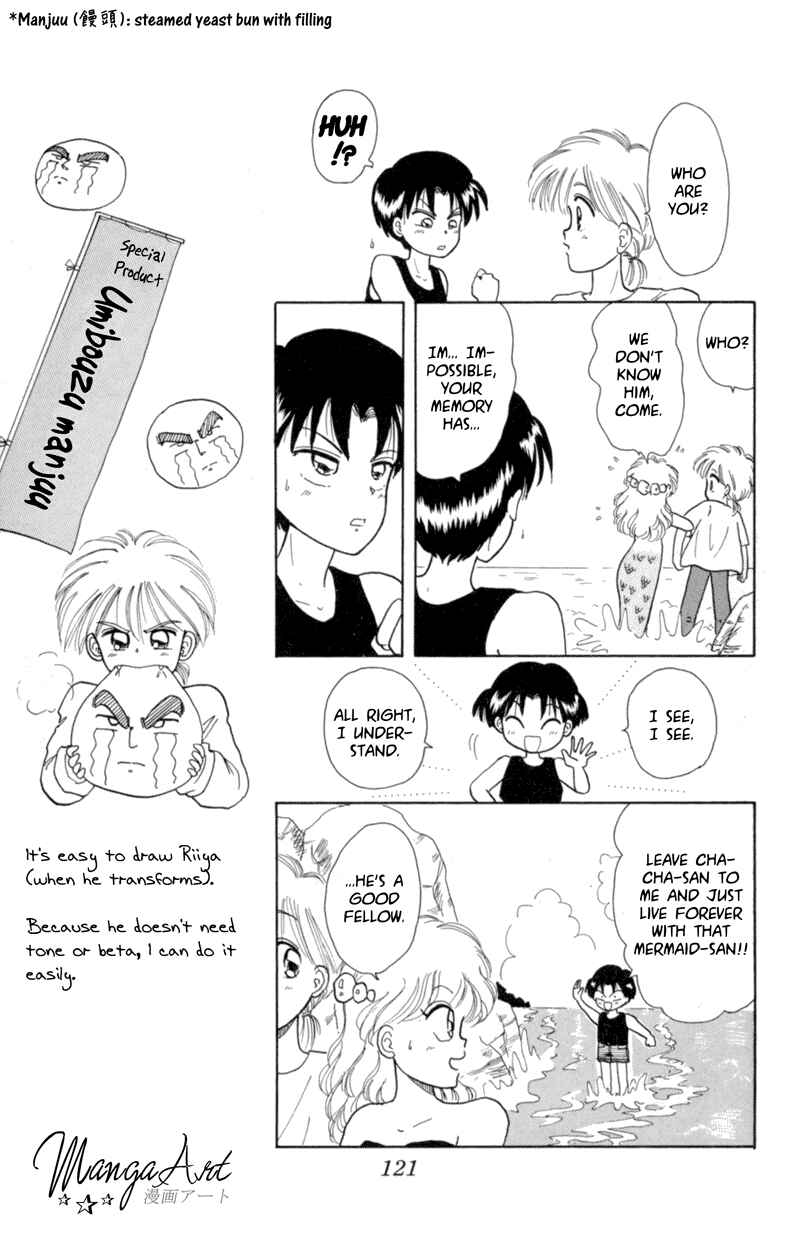 Page 17 Chapter 4 Little Red Riding Hood Cha-Cha