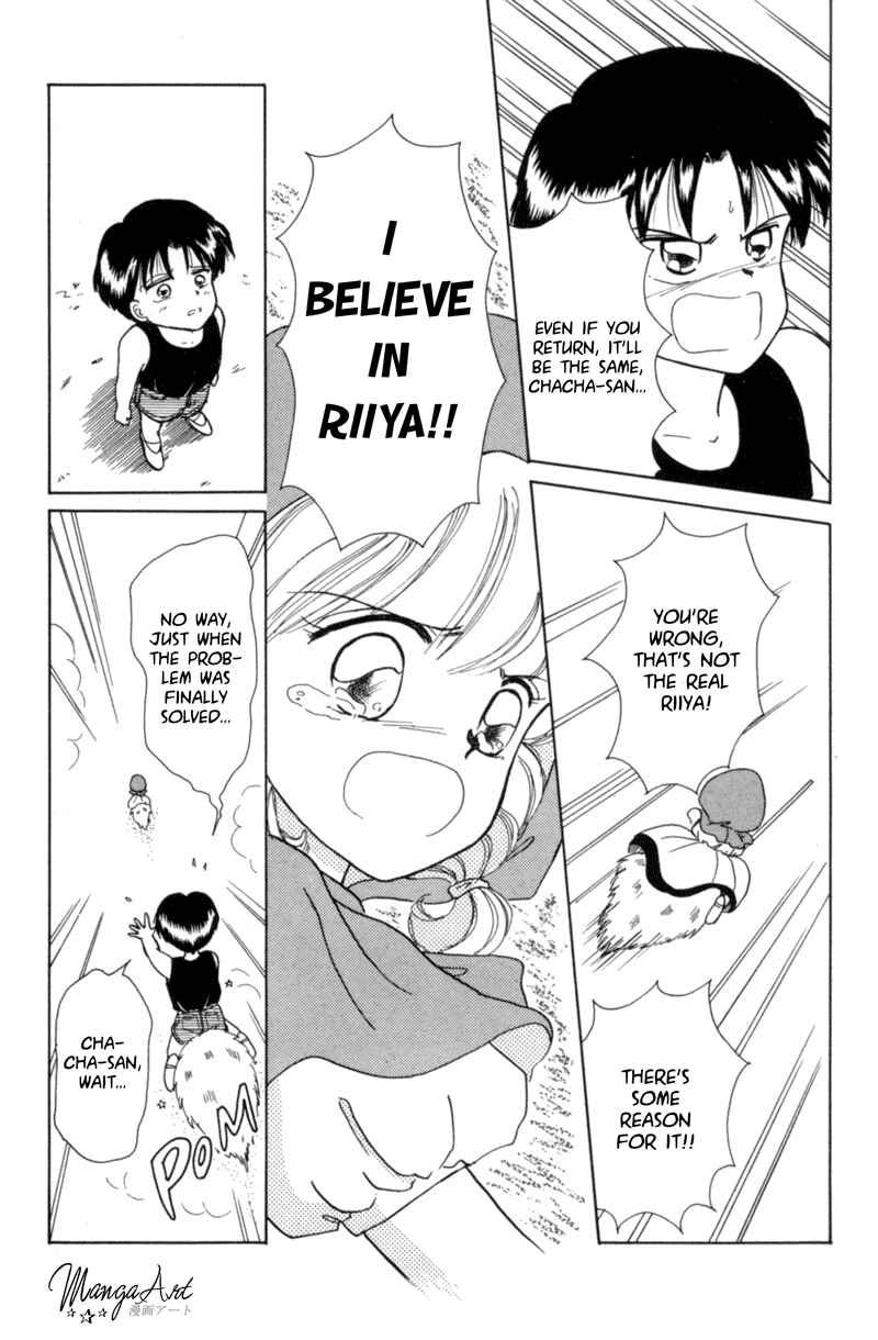 Page 23 Chapter 4 Little Red Riding Hood Cha-Cha