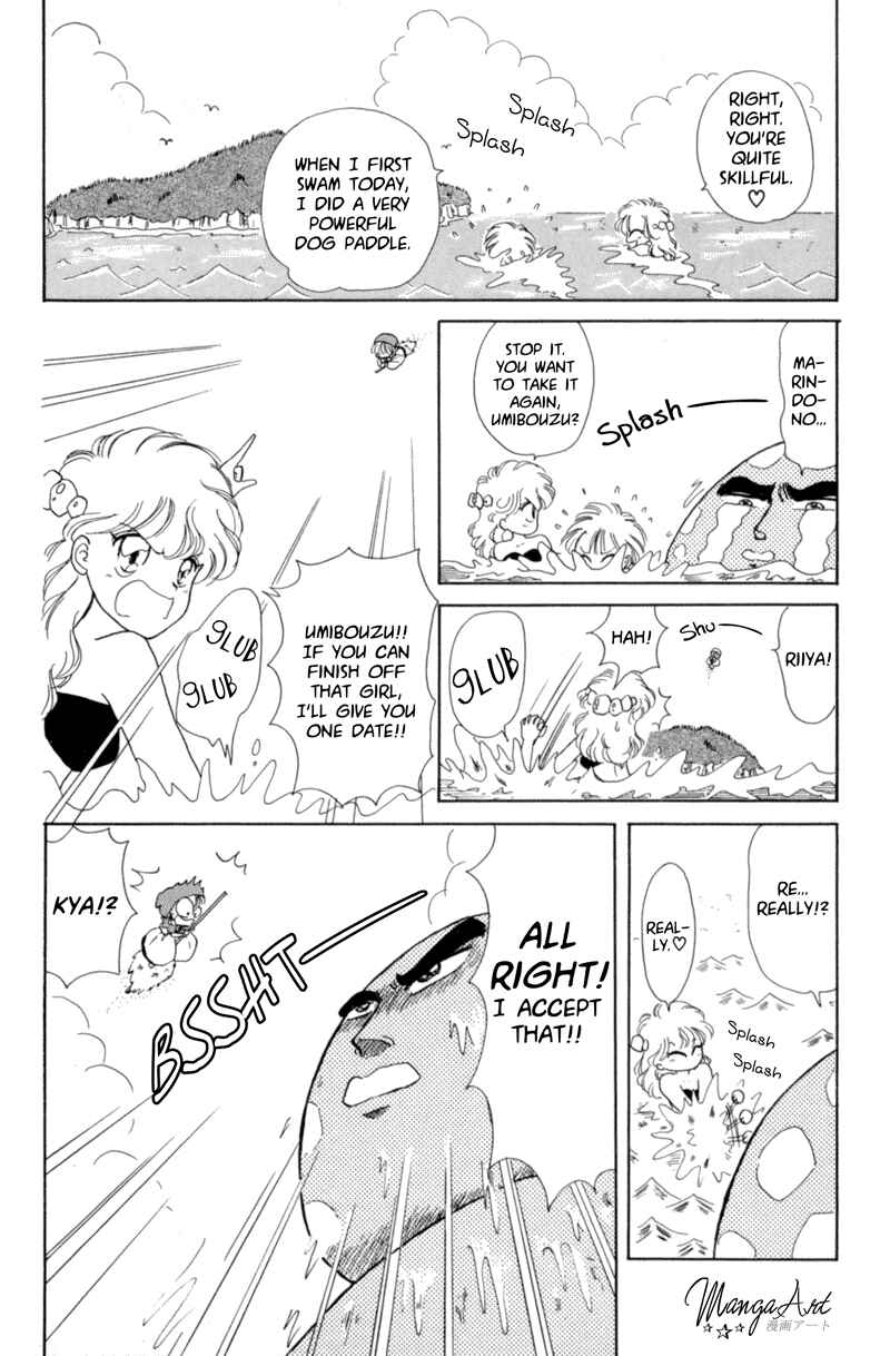 Page 24 Chapter 4 Little Red Riding Hood Cha-Cha