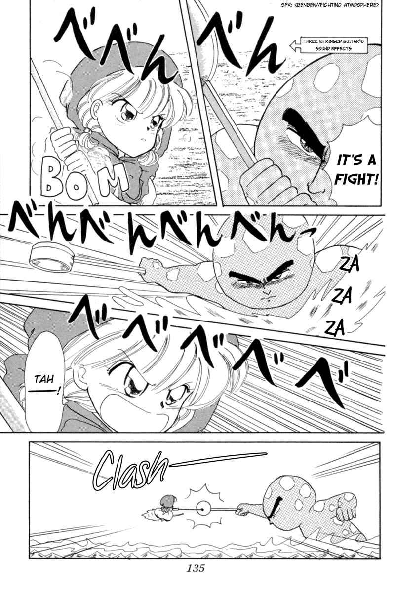 Page 31 Chapter 4 Little Red Riding Hood Cha-Cha
