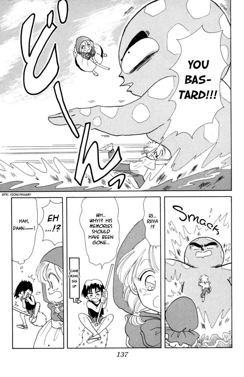 Page 33 Chapter 4 Little Red Riding Hood Cha-Cha