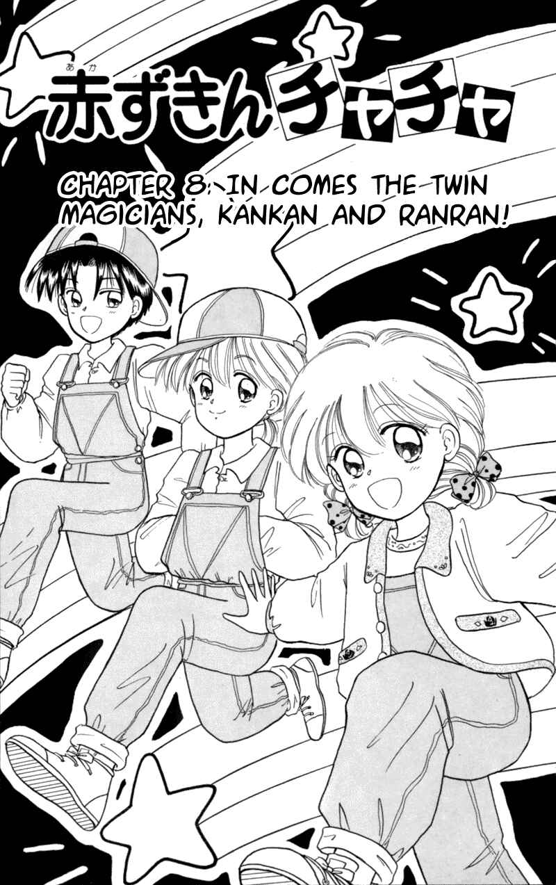 Page 1 Chapter 8 Little Red Riding Hood Cha-Cha