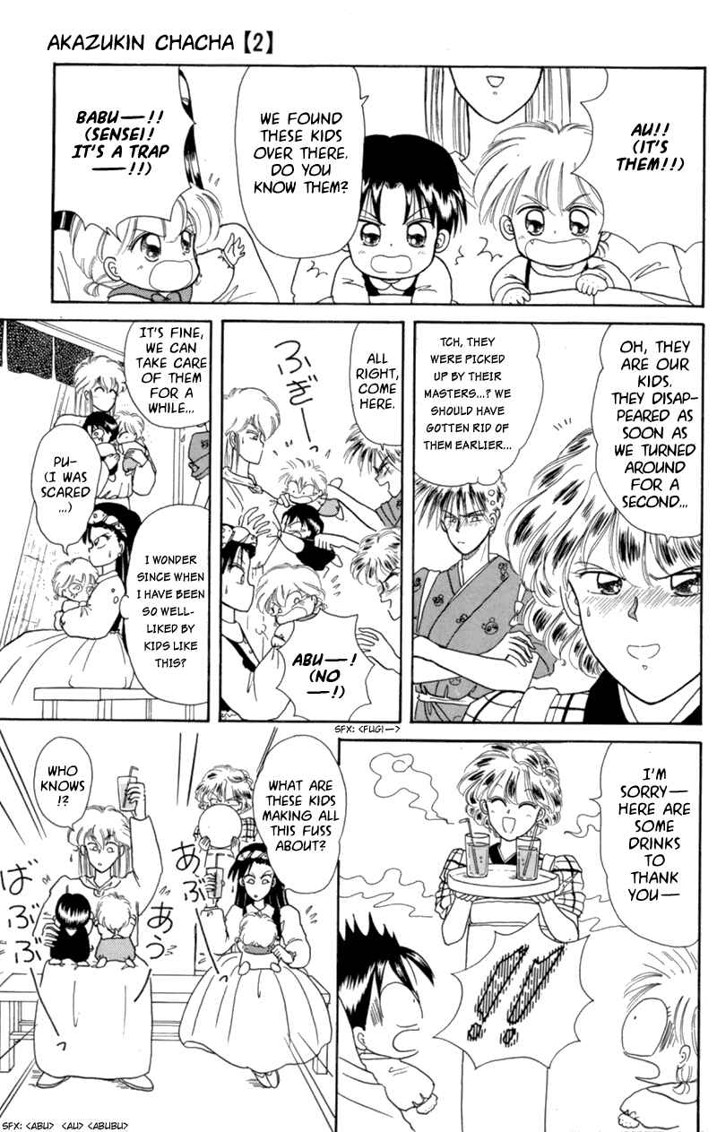 Page 15 Chapter 8 Little Red Riding Hood Cha-Cha