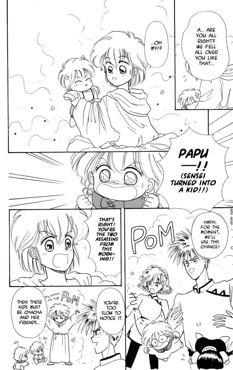 Page 18 Chapter 8 Little Red Riding Hood Cha-Cha