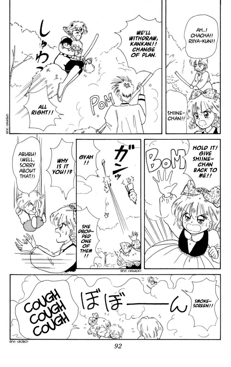 Page 26 Chapter 8 Little Red Riding Hood Cha-Cha