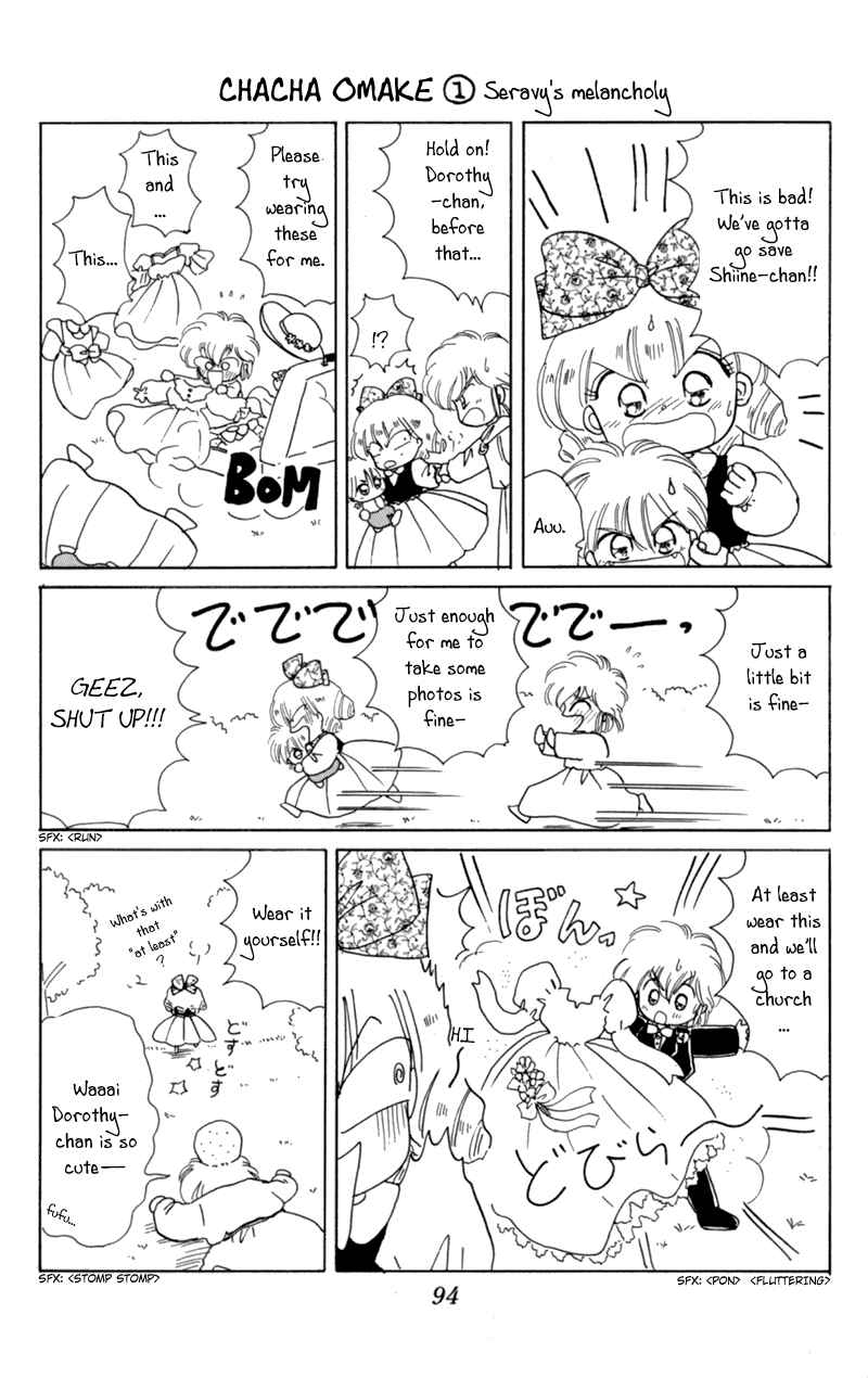 Page 28 Chapter 8 Little Red Riding Hood Cha-Cha