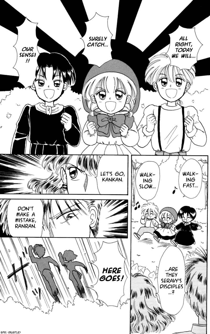 Page 5 Chapter 8 Little Red Riding Hood Cha-Cha