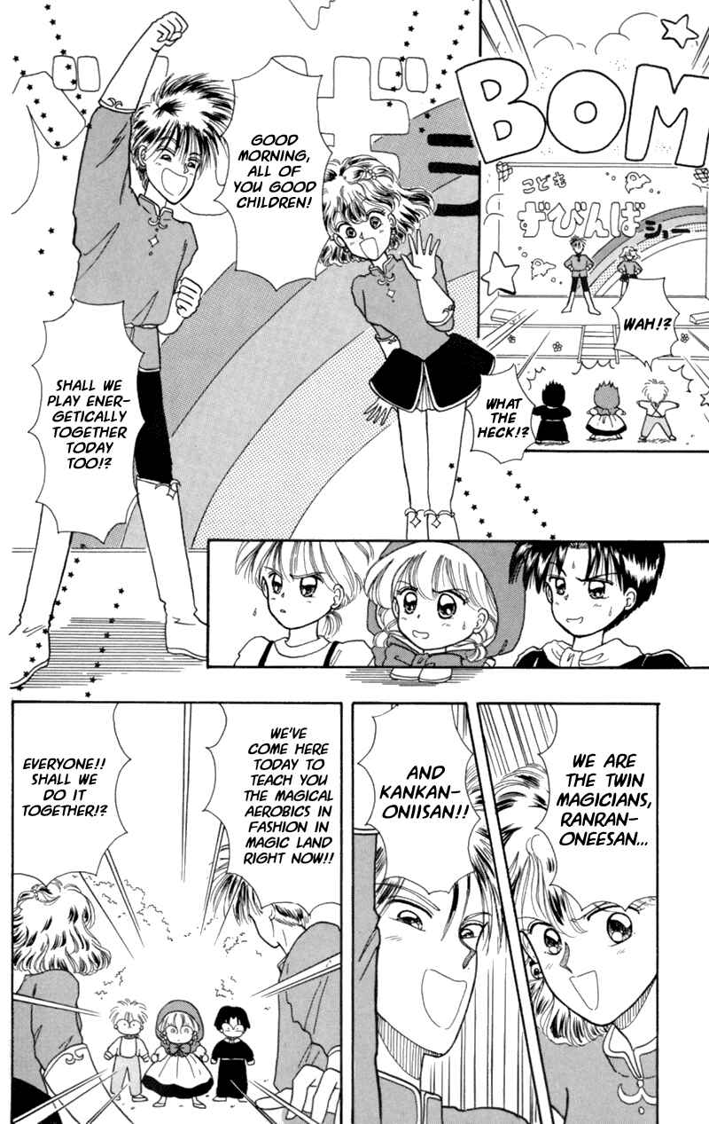 Page 6 Chapter 8 Little Red Riding Hood Cha-Cha
