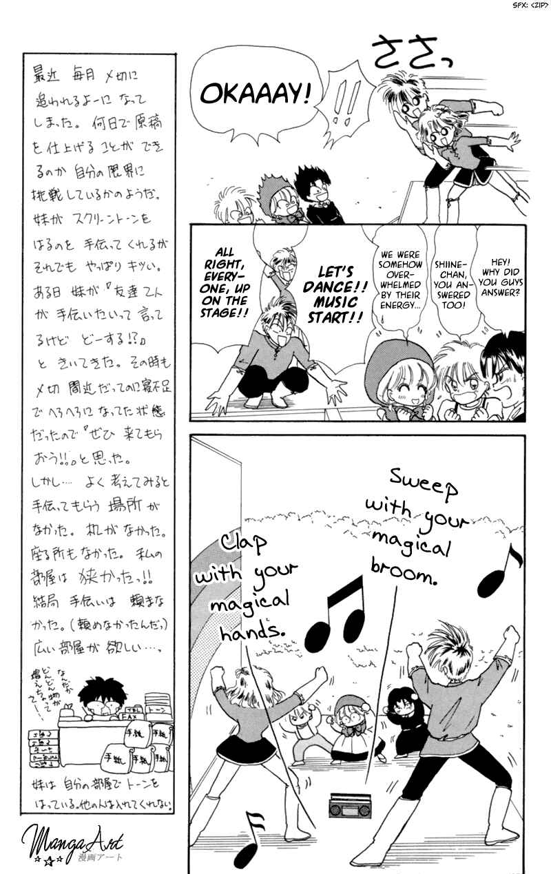 Page 7 Chapter 8 Little Red Riding Hood Cha-Cha
