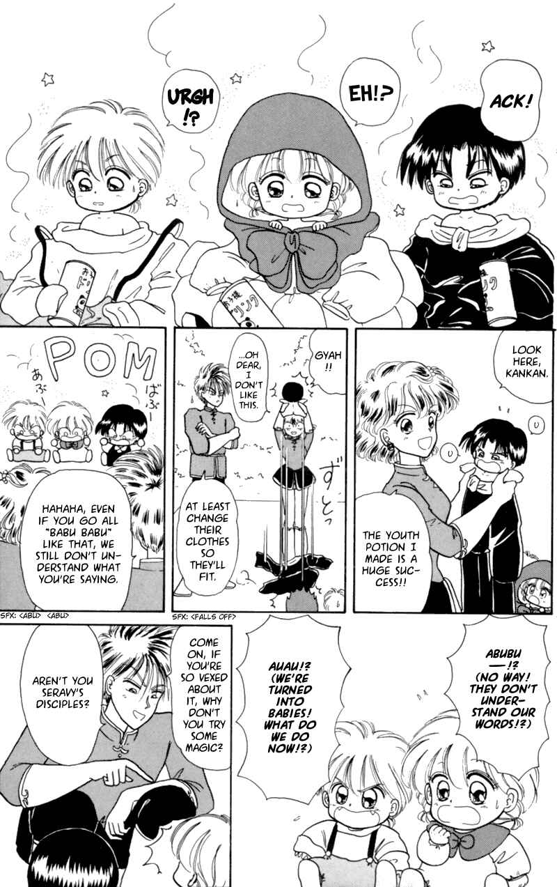Page 9 Chapter 8 Little Red Riding Hood Cha-Cha