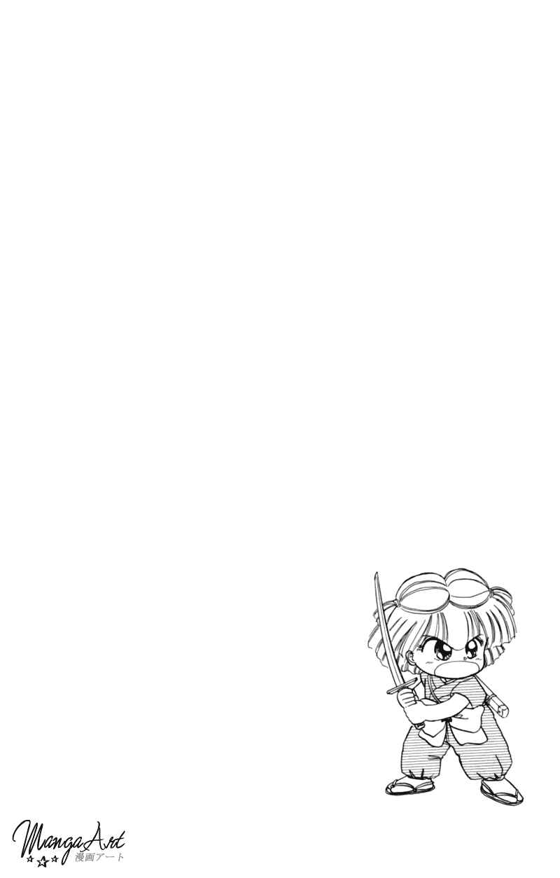 Page 2 Chapter 16 Little Red Riding Hood Cha-Cha