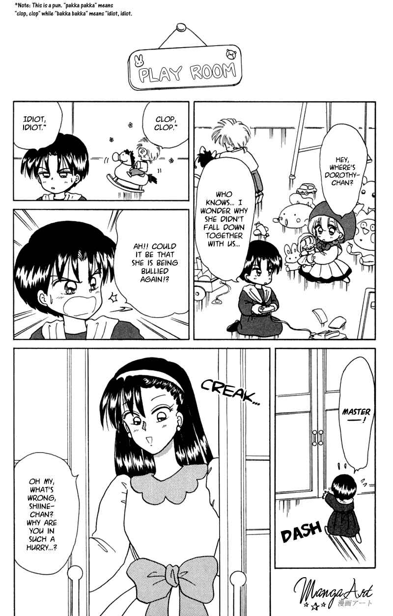 Page 20 Chapter 16 Little Red Riding Hood Cha-Cha