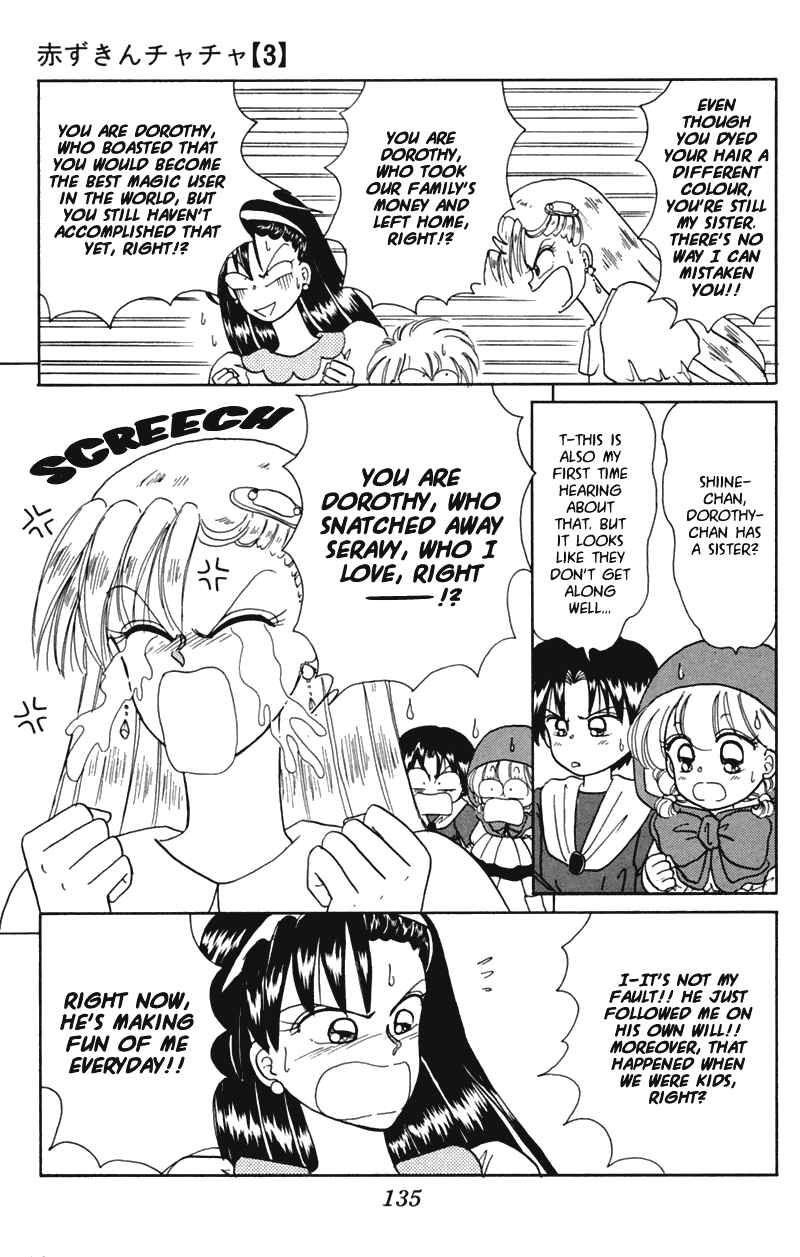Page 7 Chapter 16 Little Red Riding Hood Cha-Cha