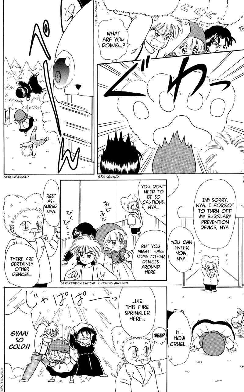 Page 10 Chapter 7 Little Red Riding Hood Cha-Cha