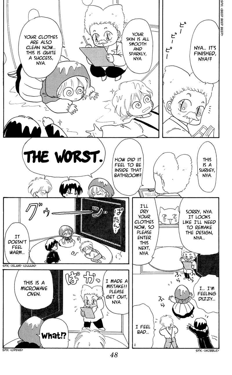 Page 14 Chapter 7 Little Red Riding Hood Cha-Cha