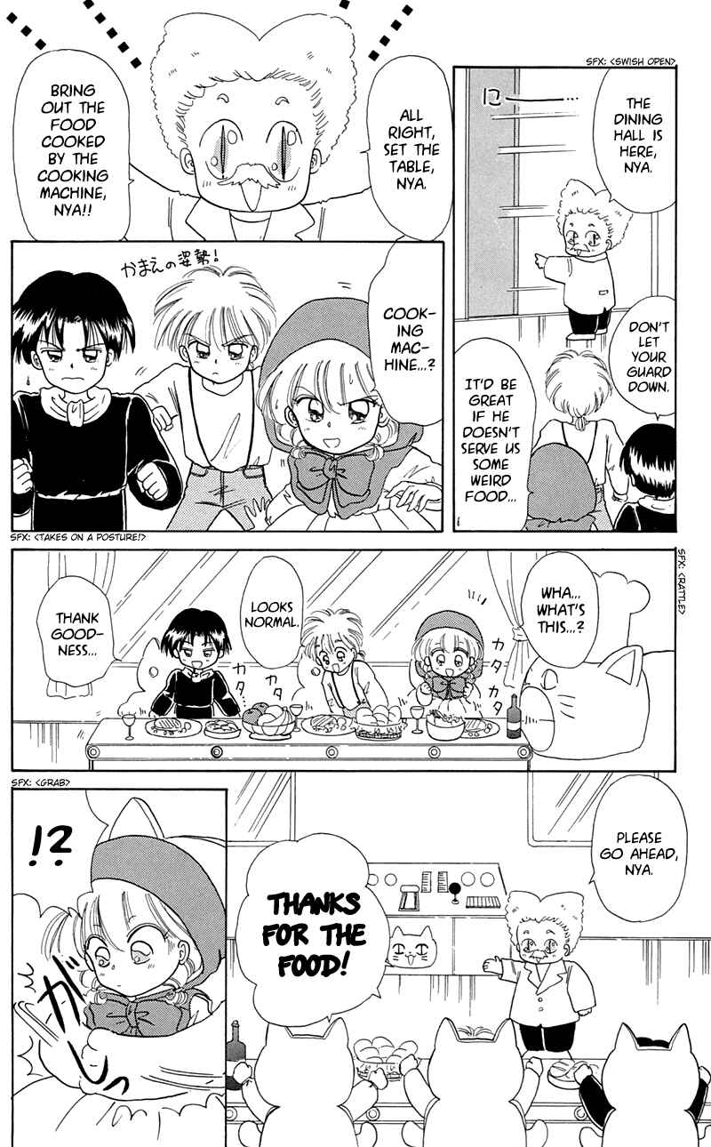 Page 16 Chapter 7 Little Red Riding Hood Cha-Cha