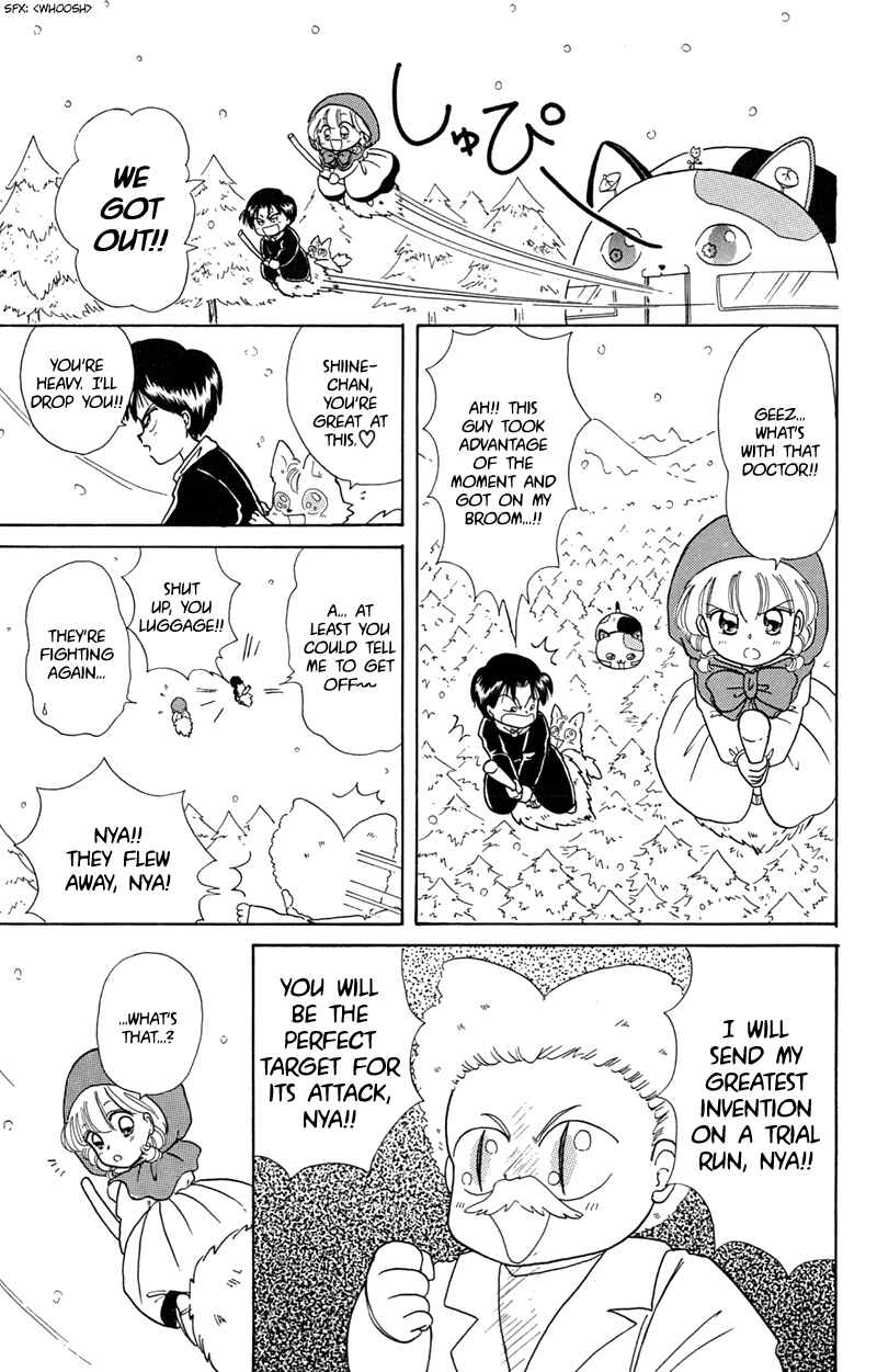 Page 21 Chapter 7 Little Red Riding Hood Cha-Cha