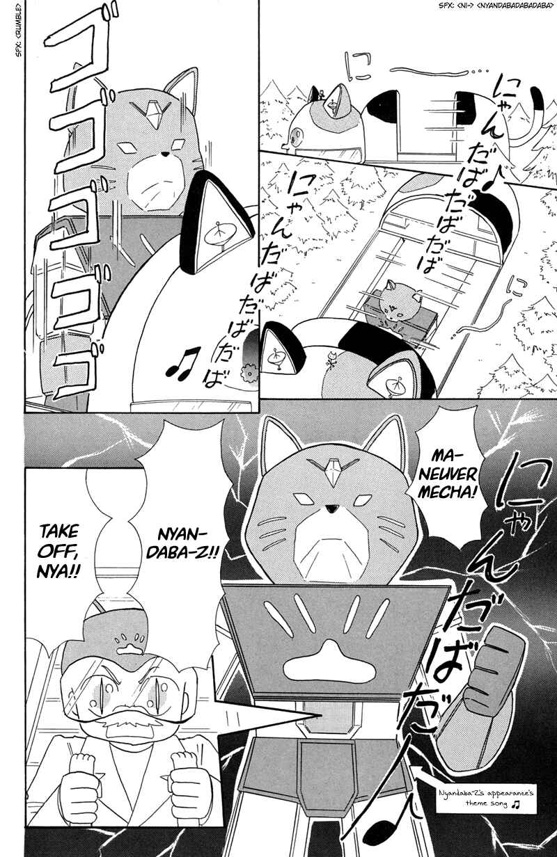 Page 22 Chapter 7 Little Red Riding Hood Cha-Cha