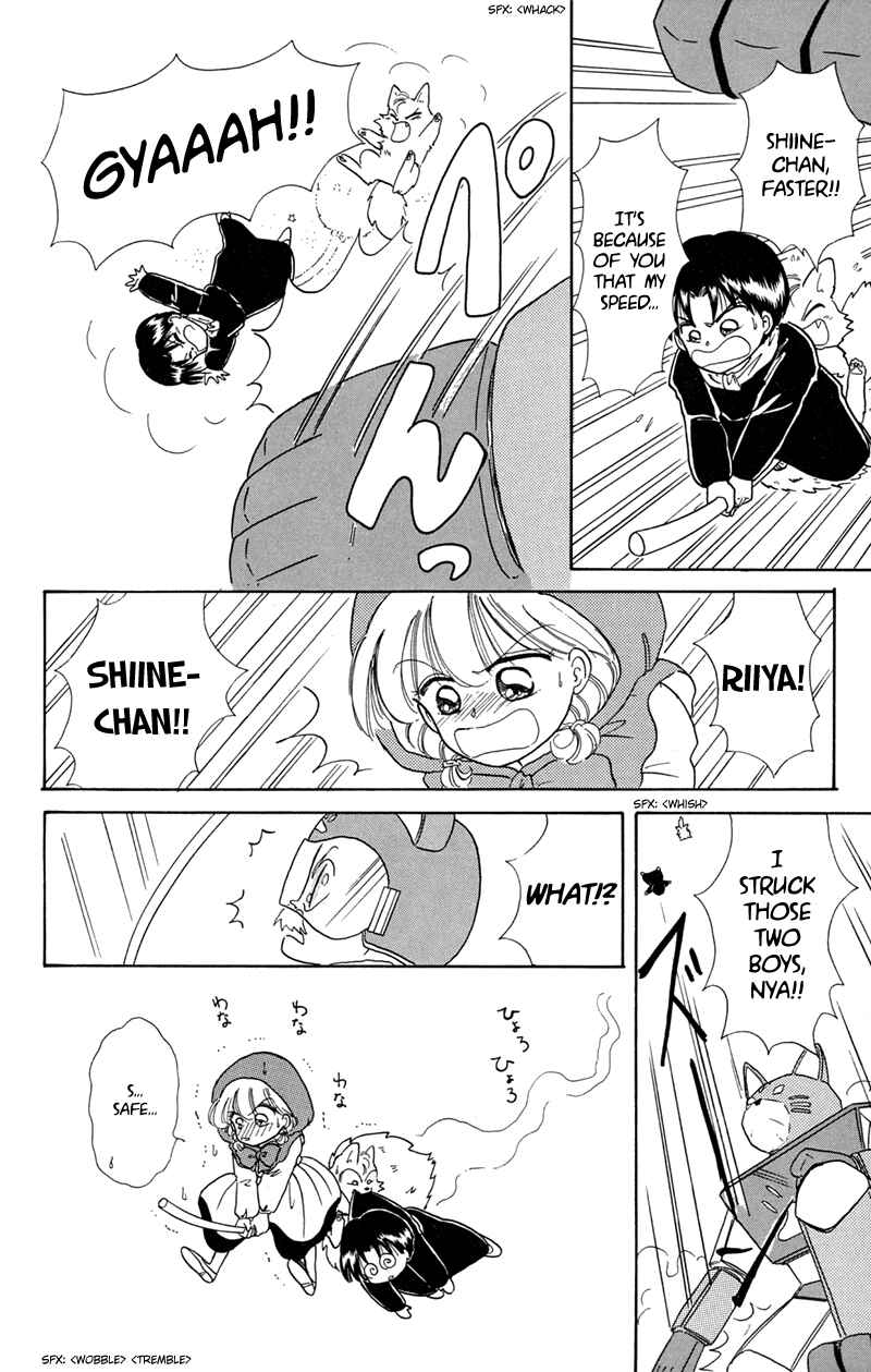 Page 24 Chapter 7 Little Red Riding Hood Cha-Cha