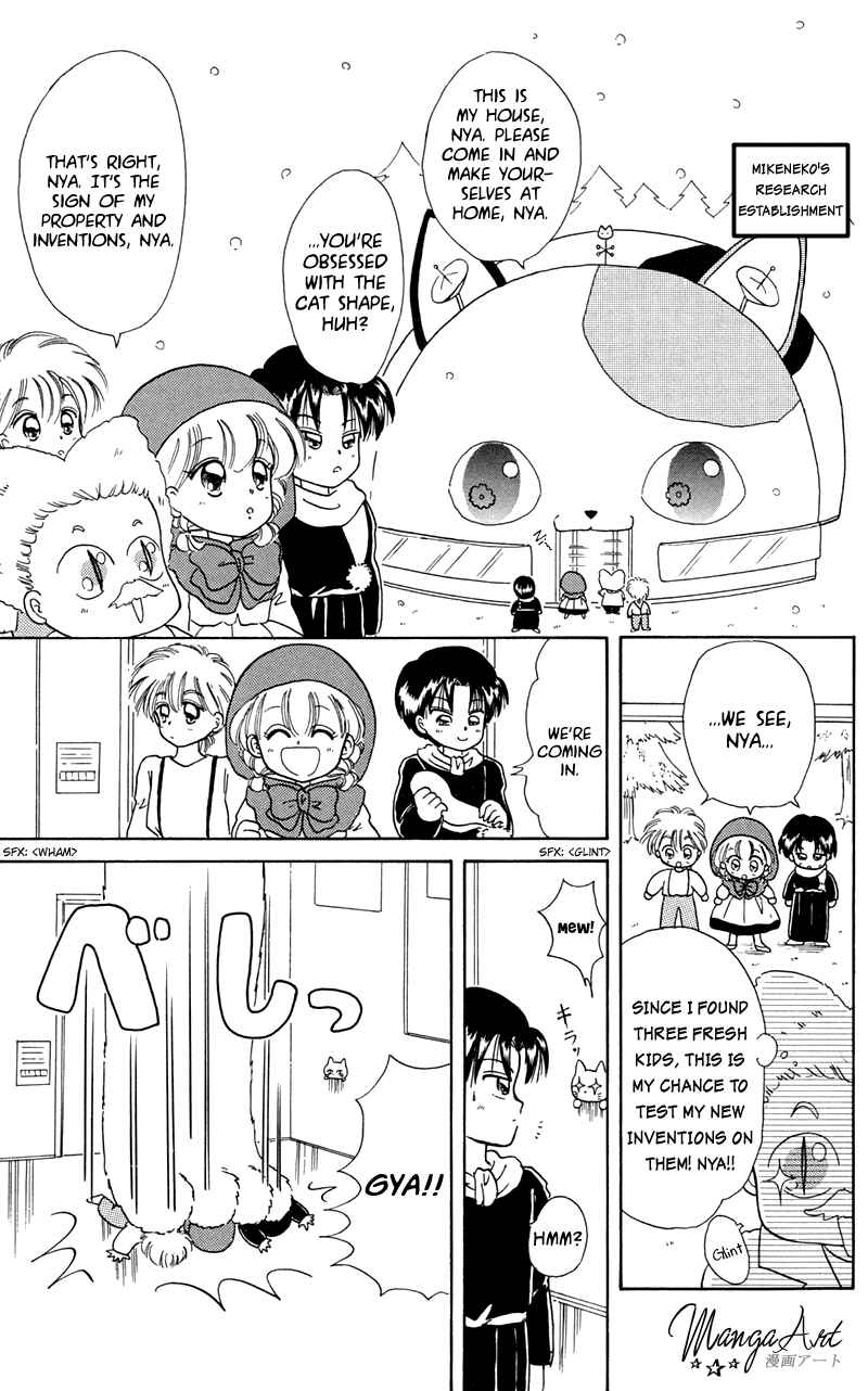 Page 9 Chapter 7 Little Red Riding Hood Cha-Cha