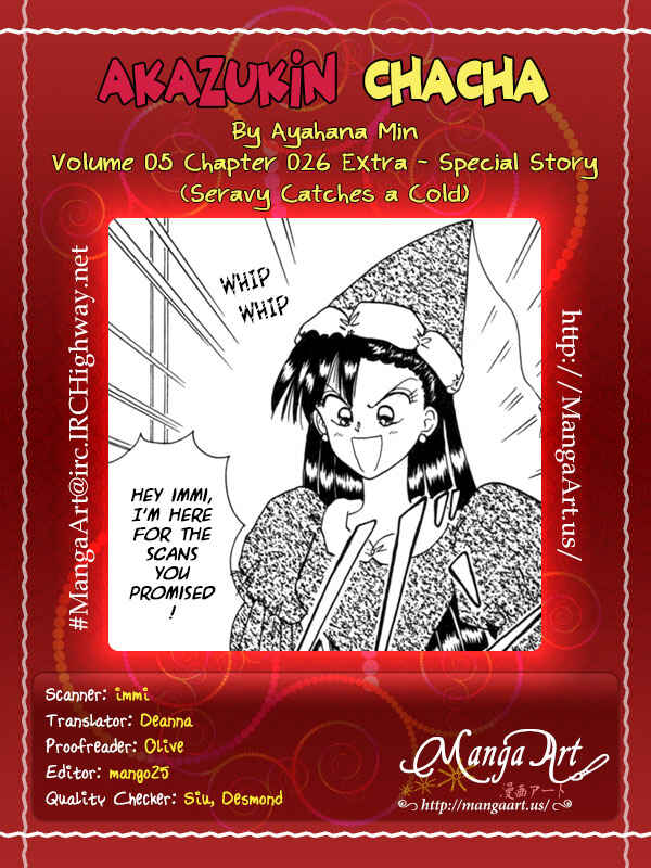 Page 1 Chapter 26.5 Little Red Riding Hood Cha-Cha