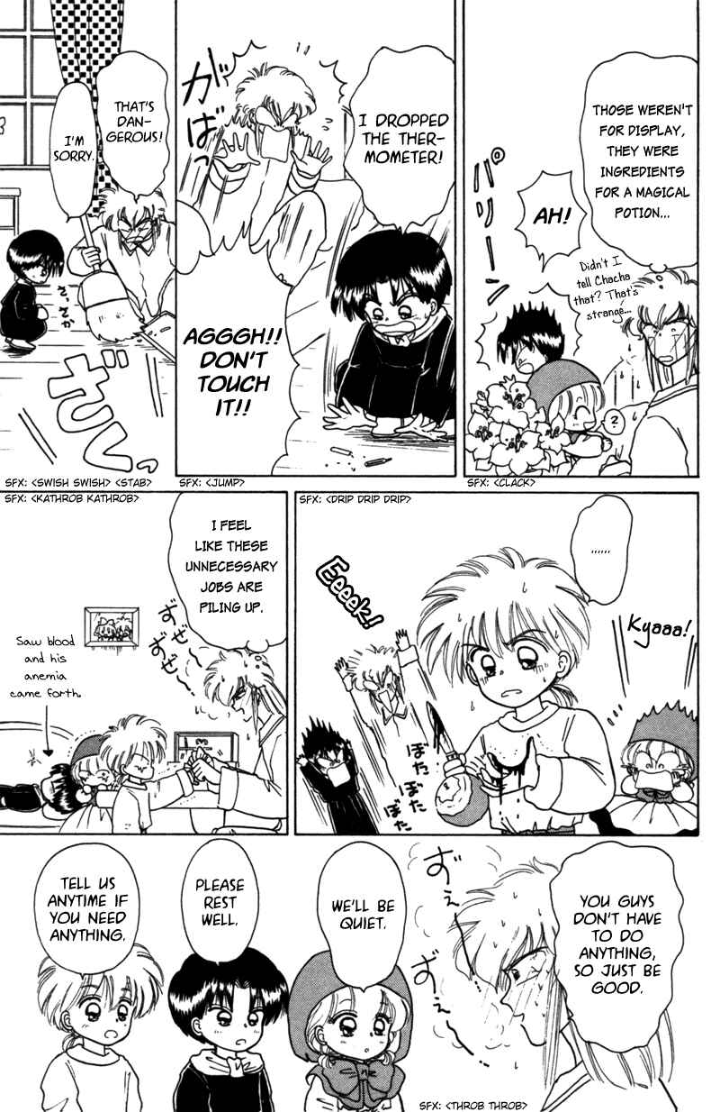 Page 4 Chapter 26.5 Little Red Riding Hood Cha-Cha