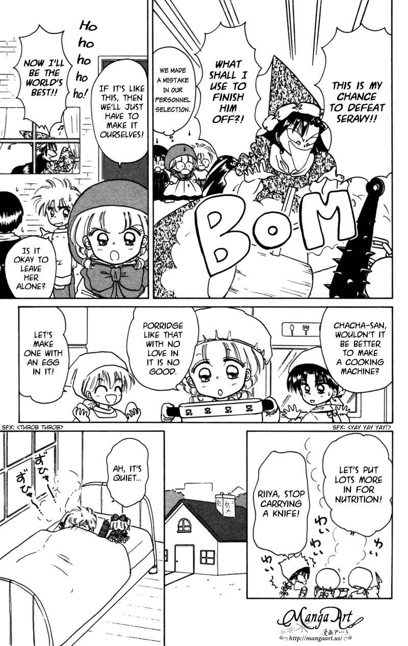 Page 6 Chapter 26.5 Little Red Riding Hood Cha-Cha