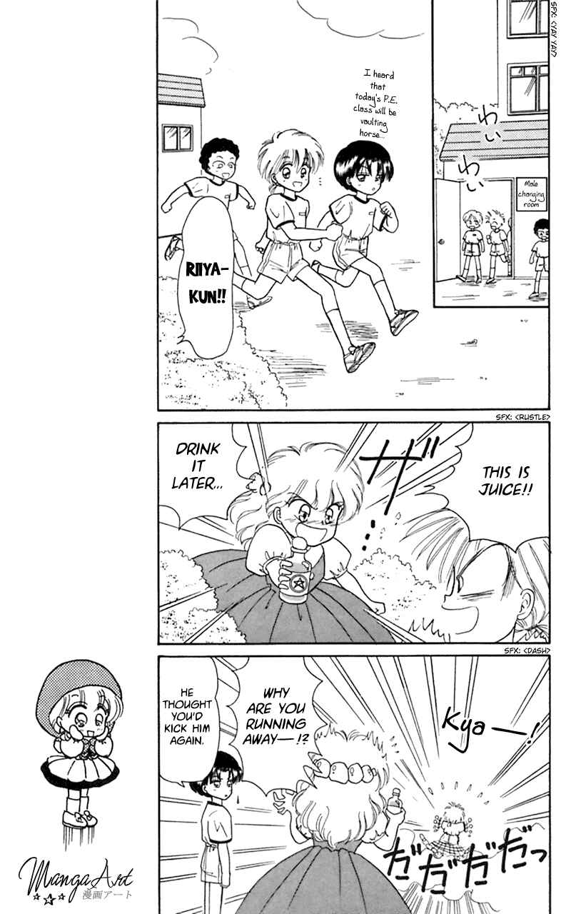 Page 12 Chapter 12 Little Red Riding Hood Cha-Cha