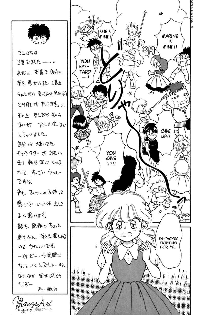 Page 22 Chapter 12 Little Red Riding Hood Cha-Cha
