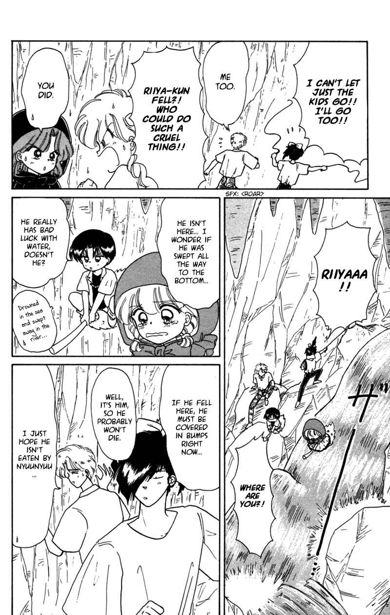 Page 11 Chapter 23 Little Red Riding Hood Cha-Cha